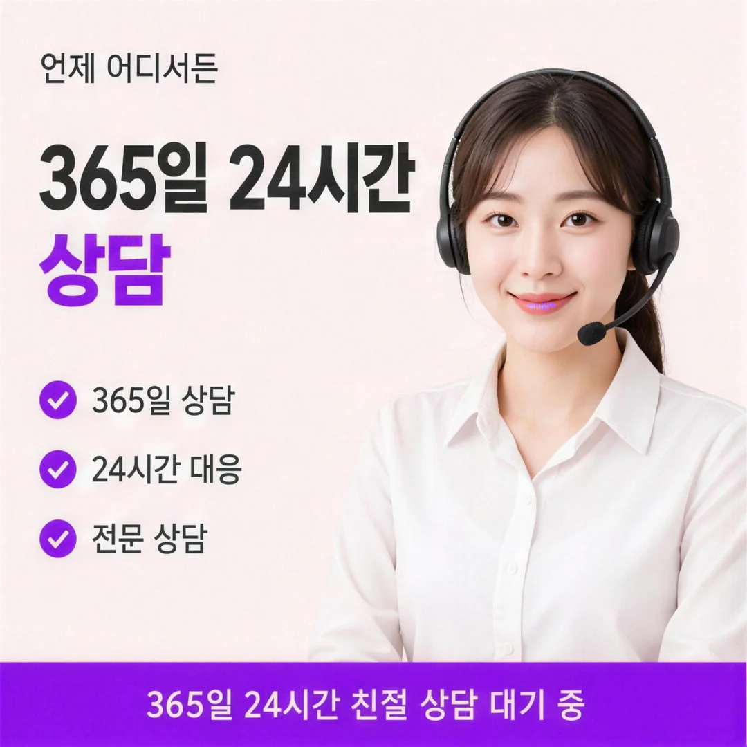 카드별 현금화와 앱카드 이용 흐름을 항목별로 안내하는 다음머니 여성 금융 상담원 인물 이미지