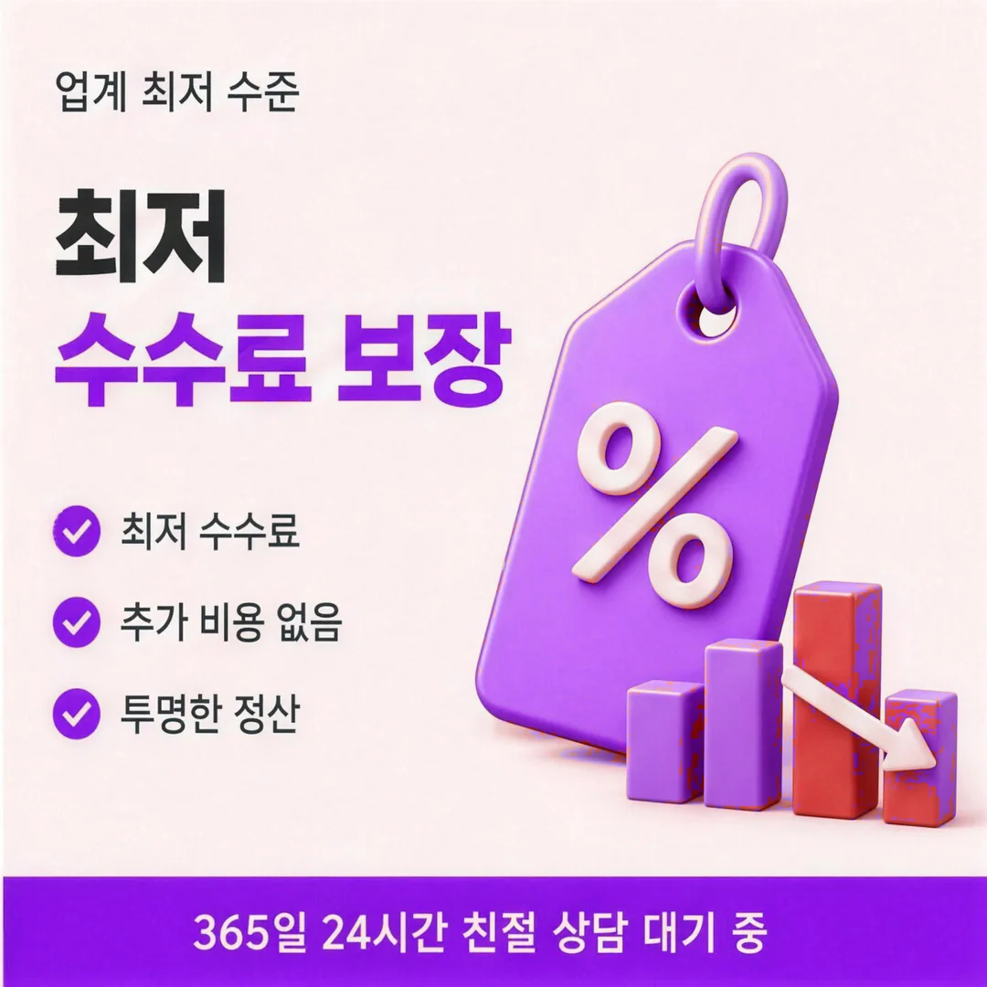 카드깡 업체 실물 카드 준비 안내 경험담을 남긴 이용자 프로필 인물 이미지